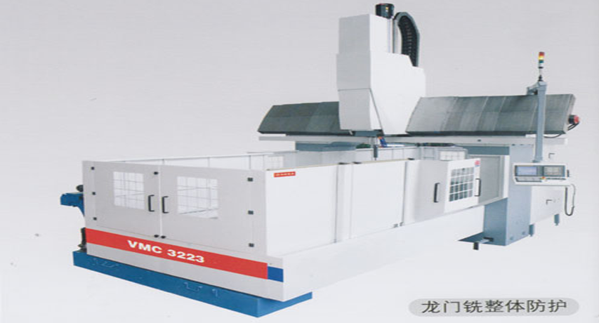機床整體防護